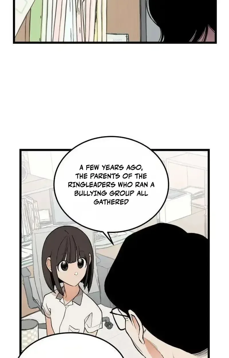 Embarrassment Game Chapter 25 page 41