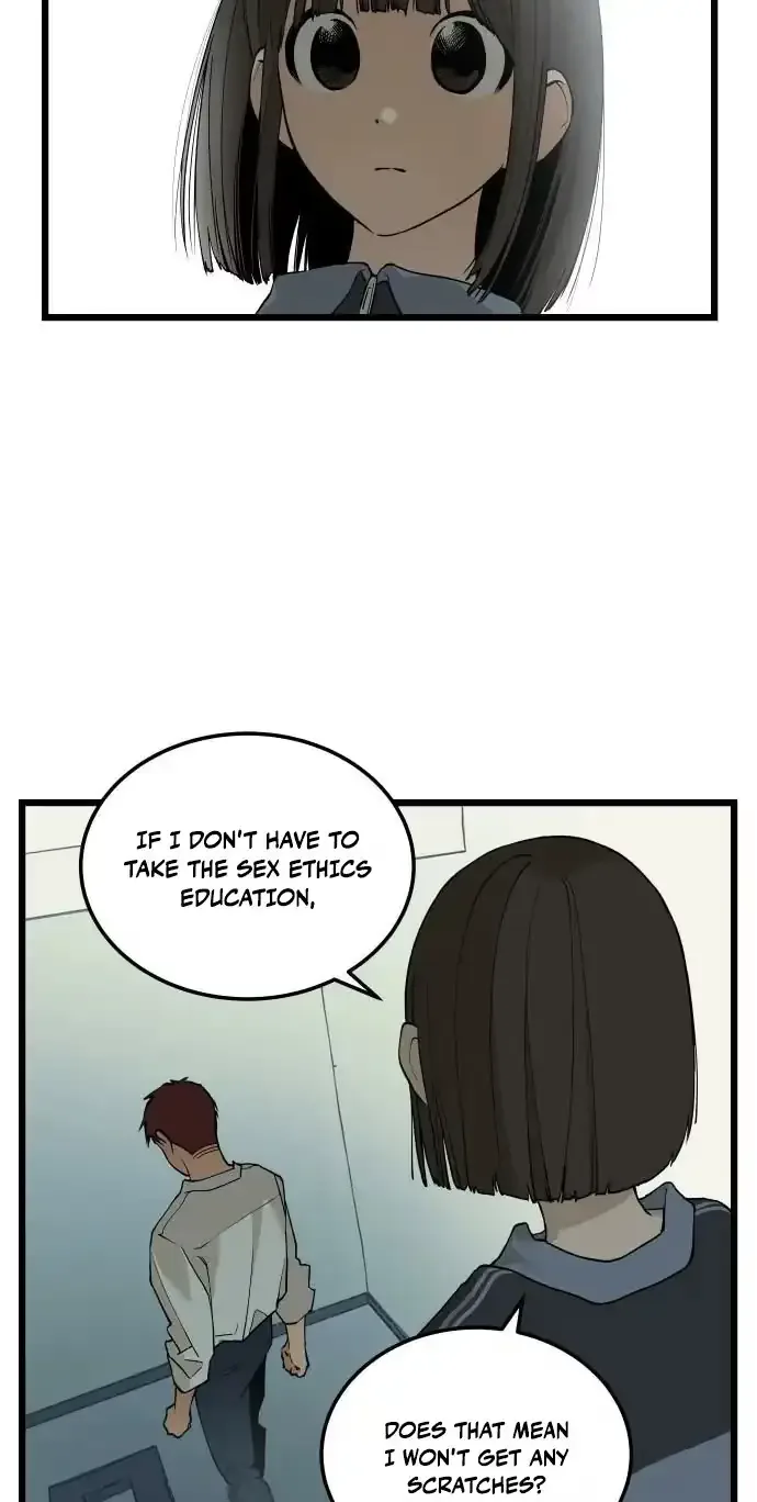 Embarrassment Game Chapter 27 page 55