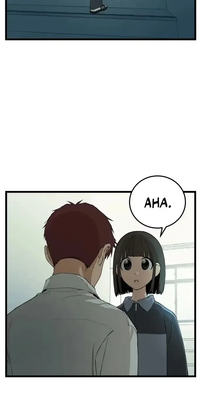 Embarrassment Game Chapter 27 page 52