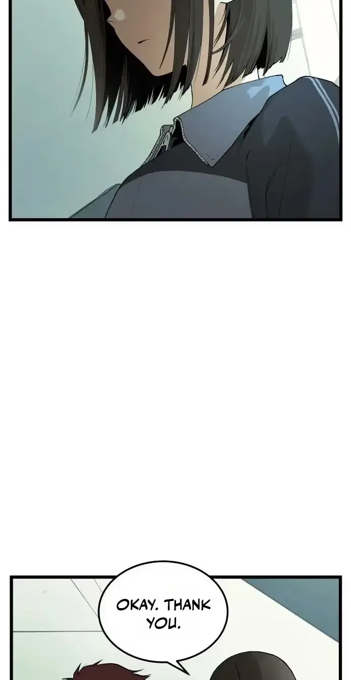 Embarrassment Game Chapter 27 page 33