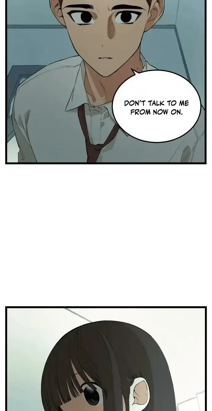 Embarrassment Game Chapter 27 page 32