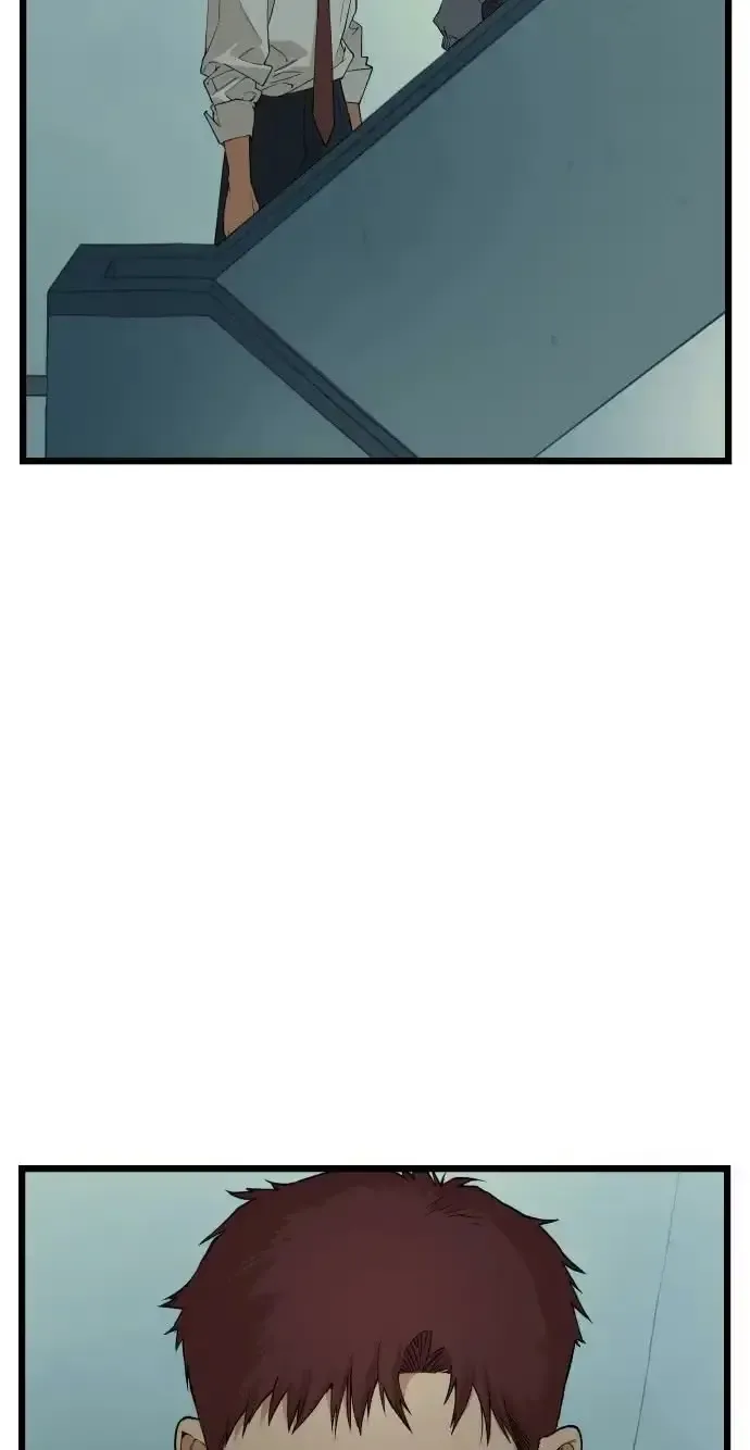 Embarrassment Game Chapter 27 page 31