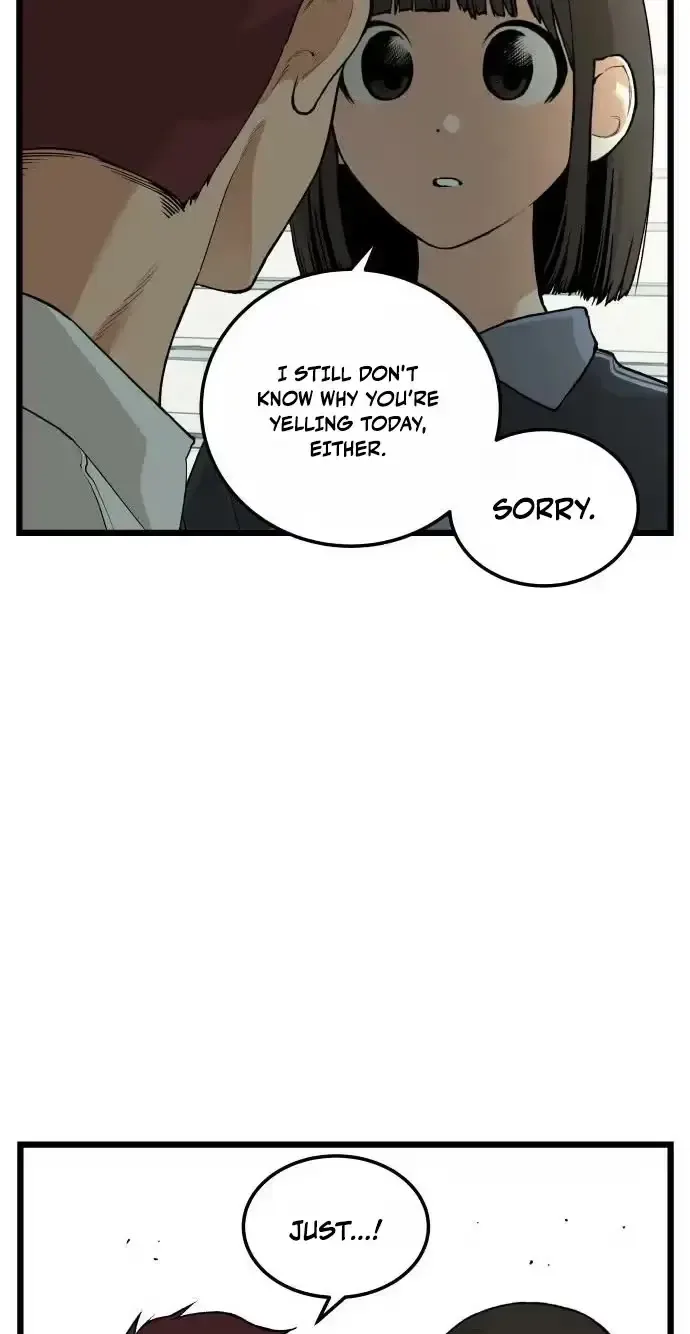 Embarrassment Game Chapter 27 page 41