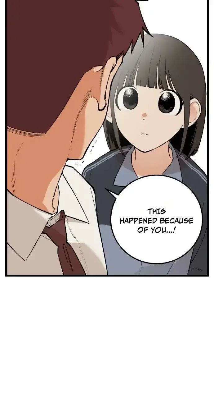 Embarrassment Game Chapter 27 page 19