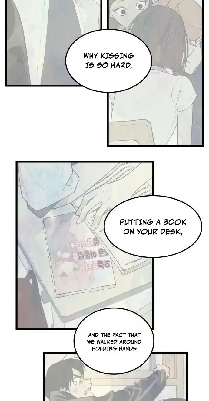 Embarrassment Game Chapter 27 page 36