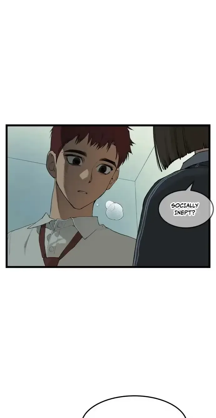 Embarrassment Game Chapter 27 page 28
