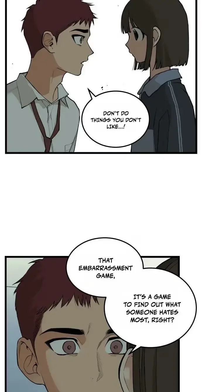 Embarrassment Game Chapter 27 page 42