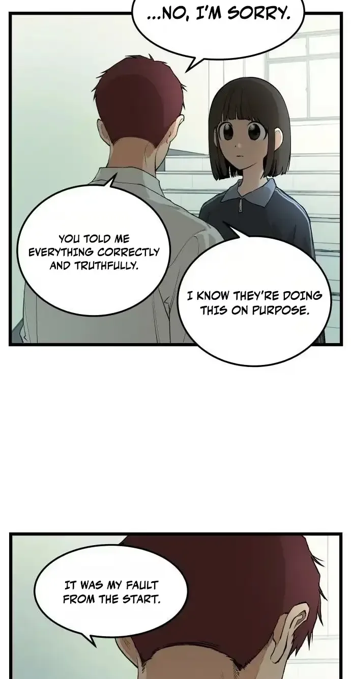 Embarrassment Game Chapter 27 page 29