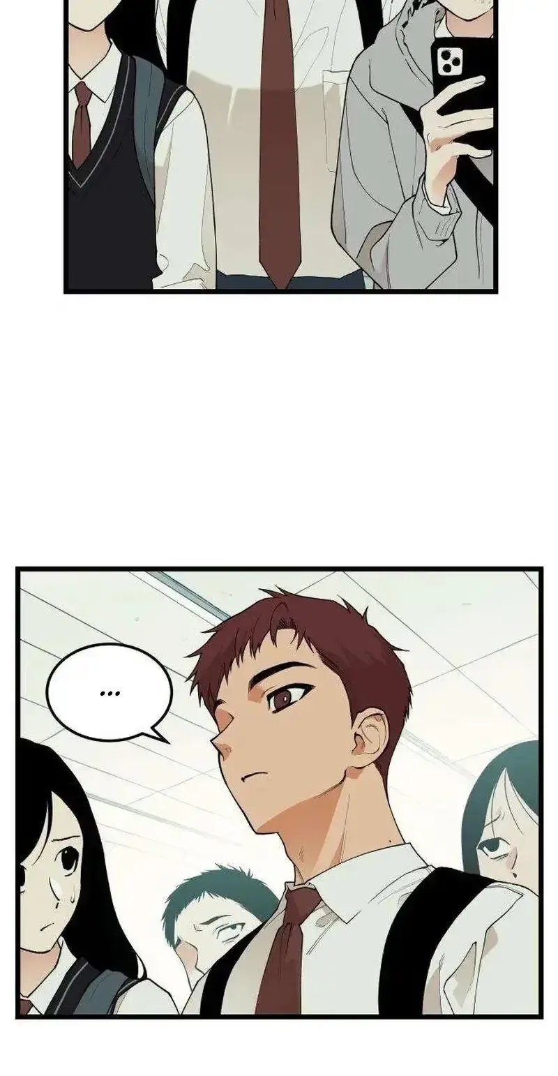 Embarrassment Game Chapter 26 page 3
