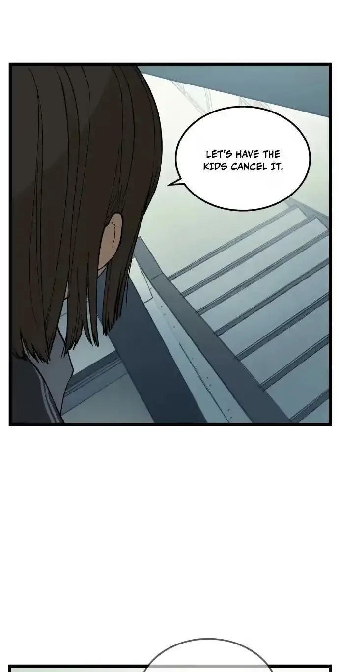 Embarrassment Game Chapter 27 page 58