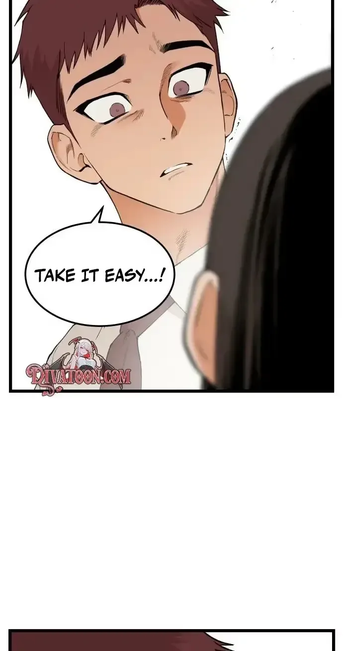 Embarrassment Game Chapter 27 page 18