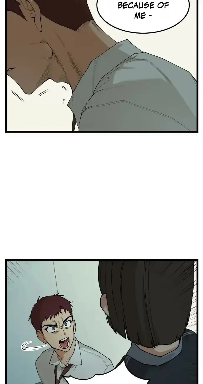 Embarrassment Game Chapter 27 page 24