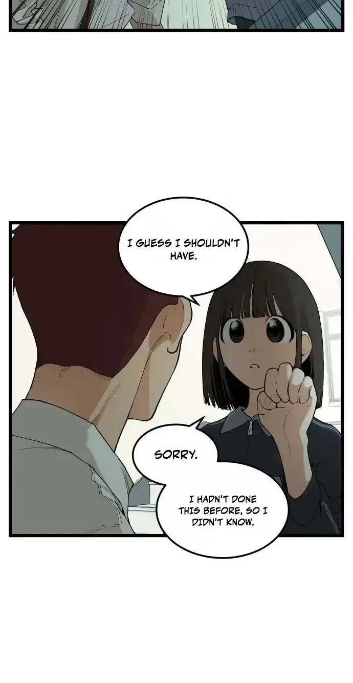 Embarrassment Game Chapter 27 page 26