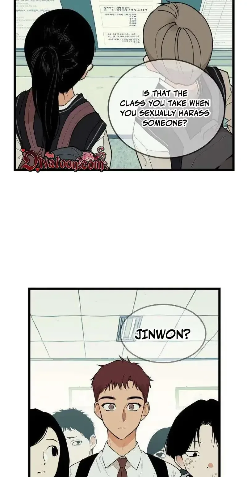 Embarrassment Game Chapter 26 page 2