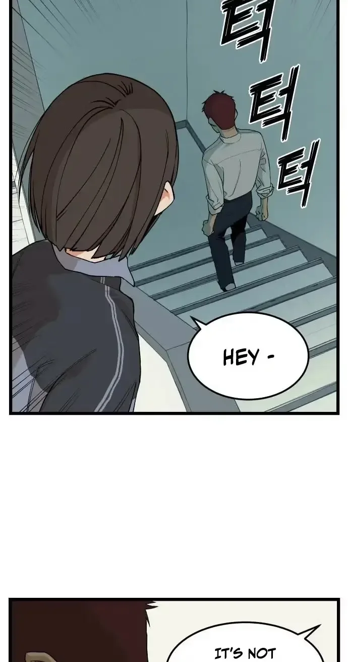 Embarrassment Game Chapter 27 page 23