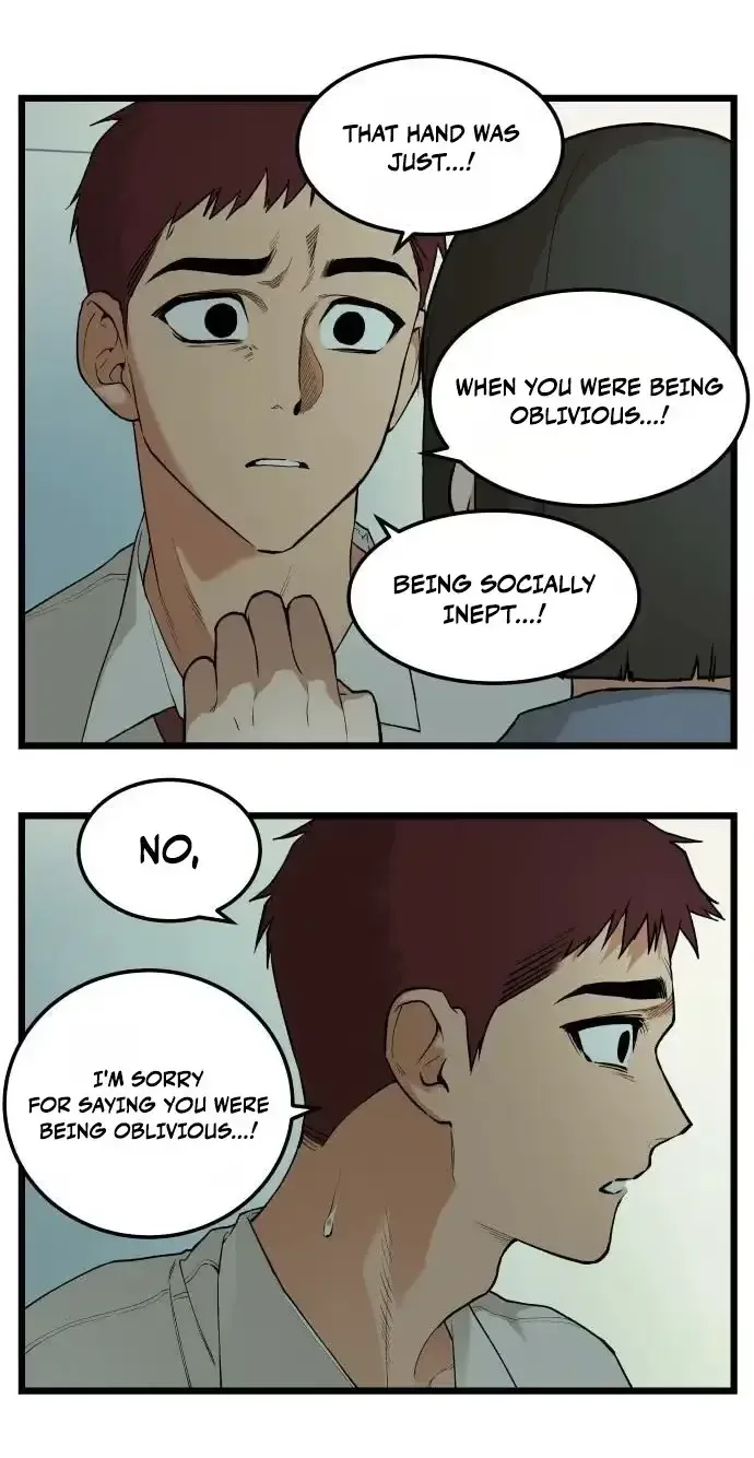 Embarrassment Game Chapter 27 page 27