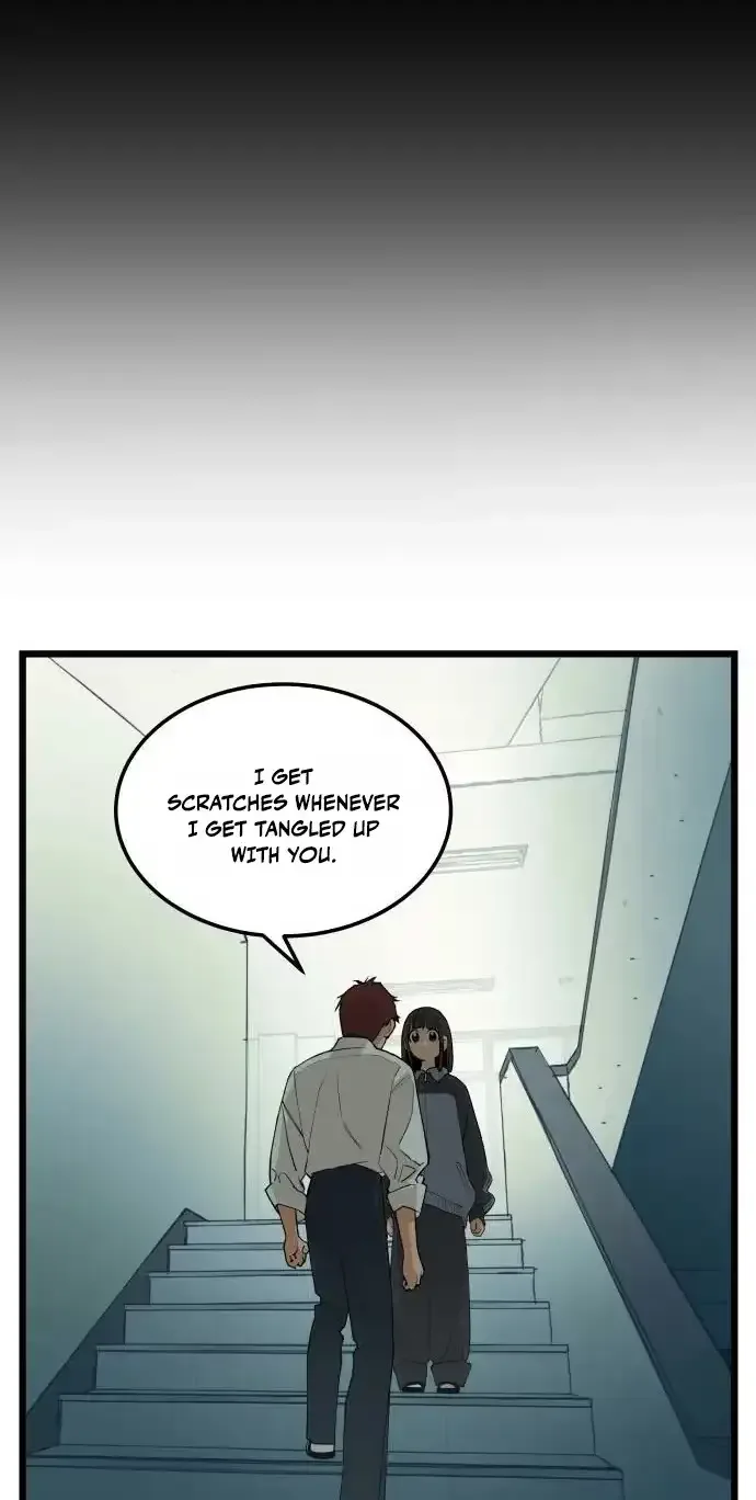 Embarrassment Game Chapter 27 page 51