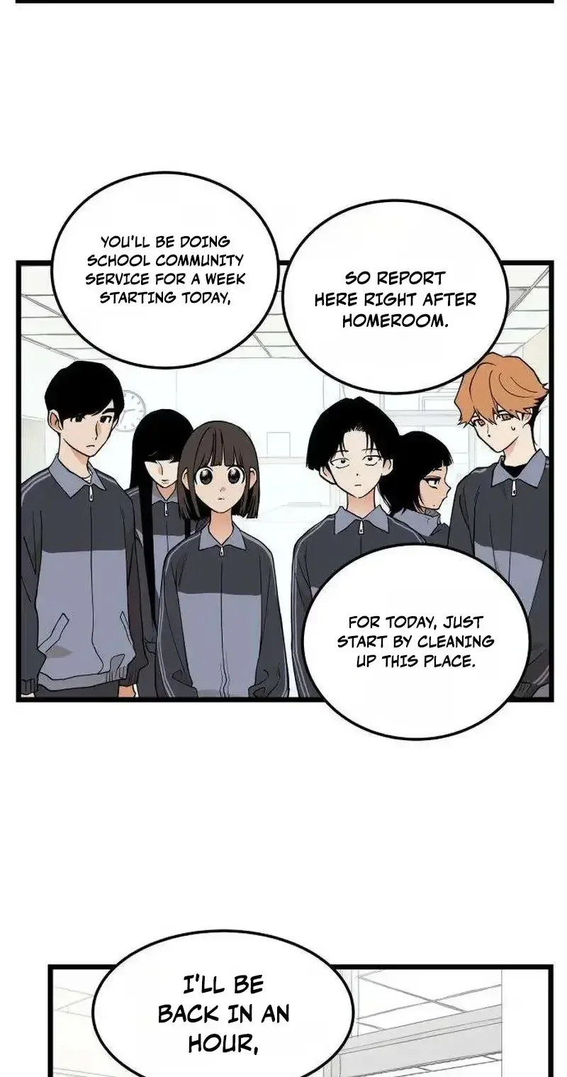 Embarrassment Game Chapter 26 page 29