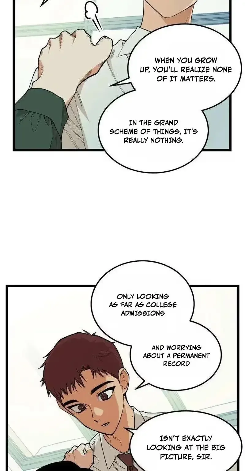 Embarrassment Game Chapter 26 page 16