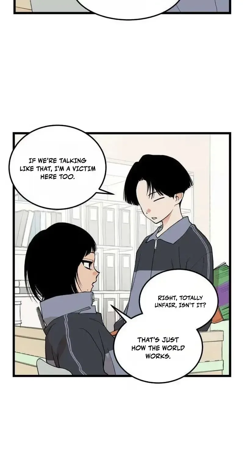 Embarrassment Game Chapter 26 page 32