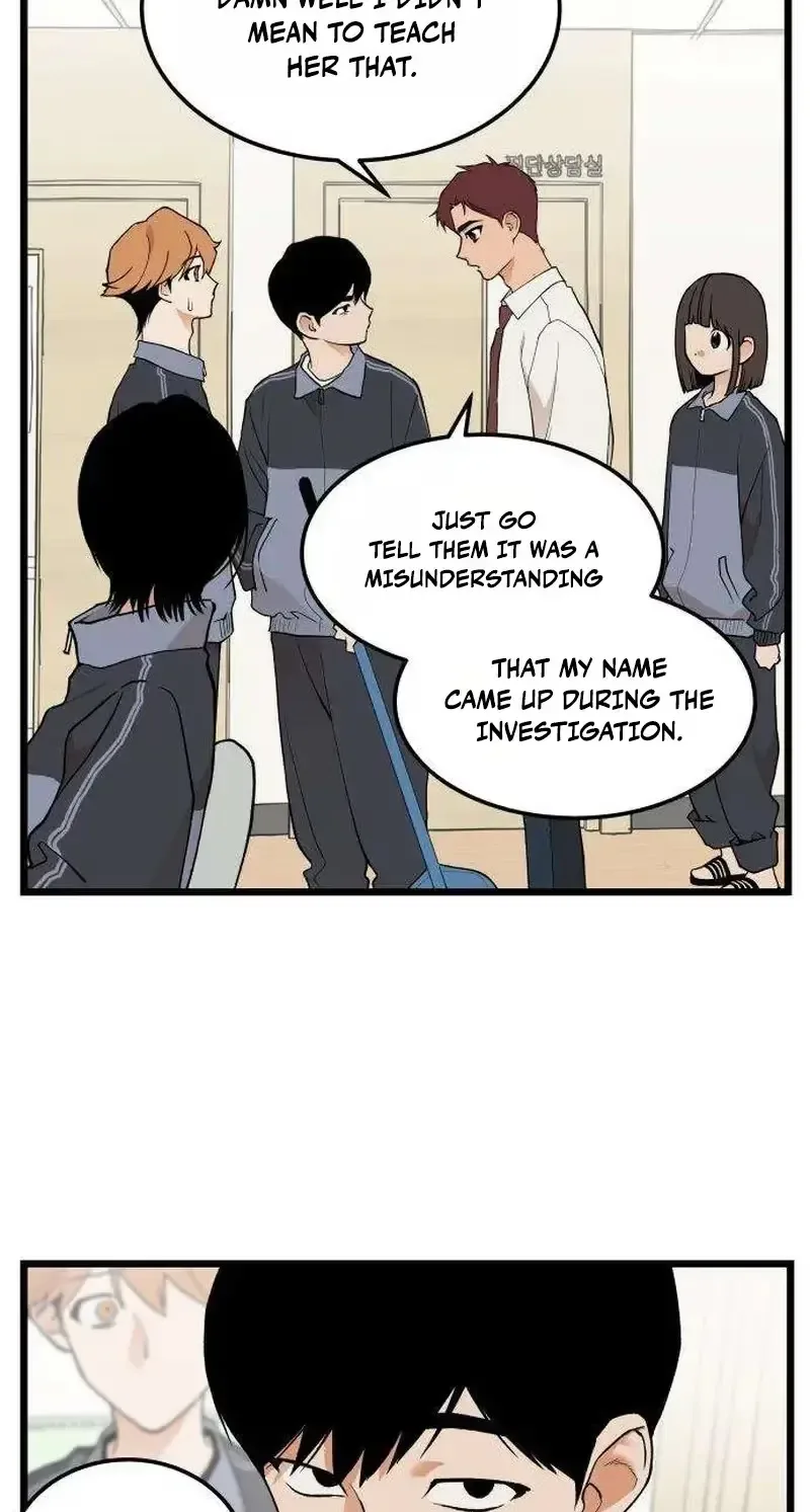 Embarrassment Game Chapter 26 page 42