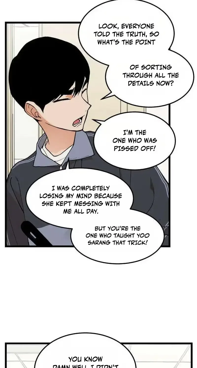 Embarrassment Game Chapter 26 page 41