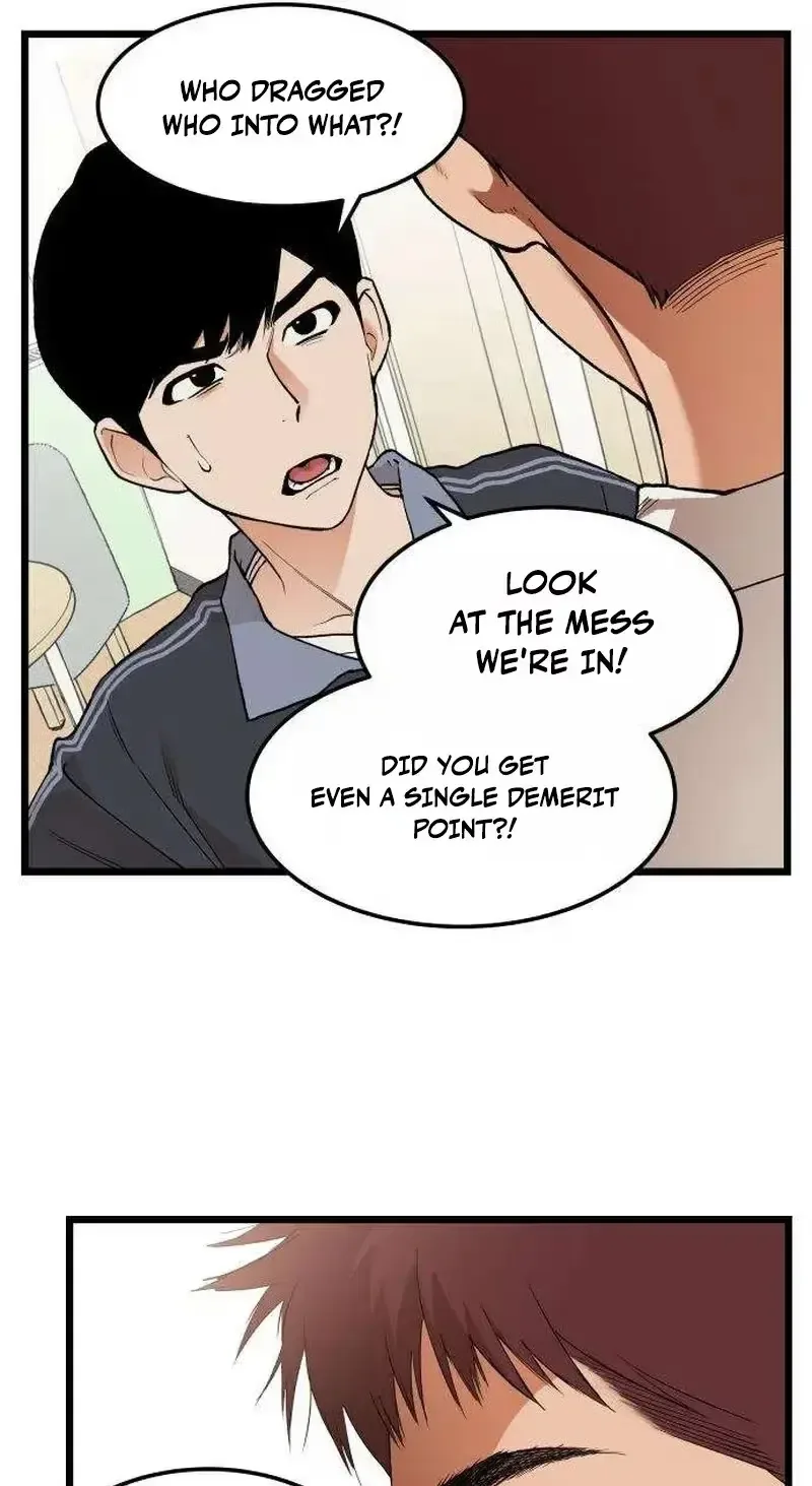 Embarrassment Game Chapter 26 page 46
