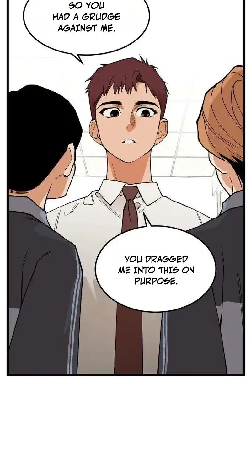 Embarrassment Game Chapter 26 page 45