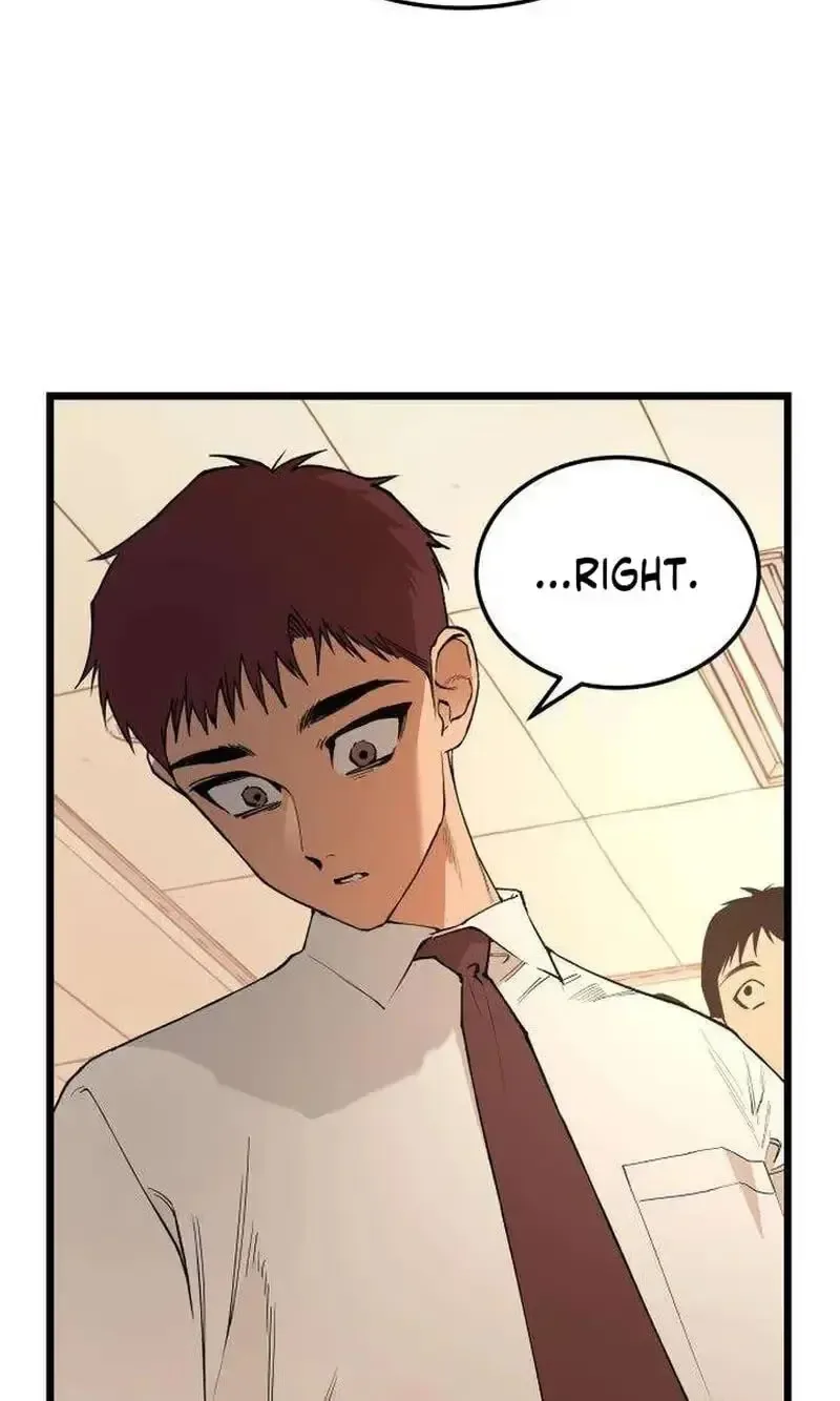 Embarrassment Game Chapter 31 page 47