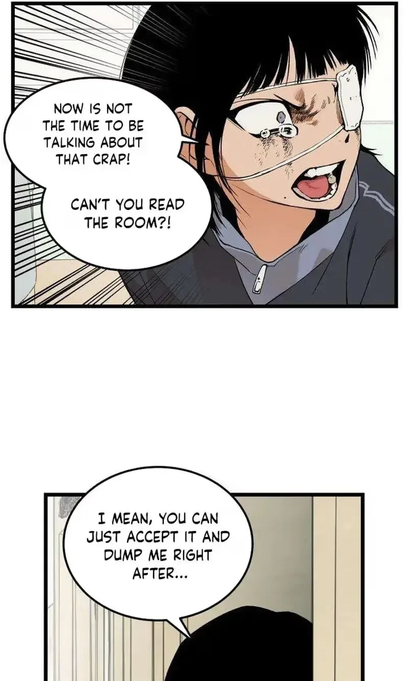 Embarrassment Game Chapter 31 page 17