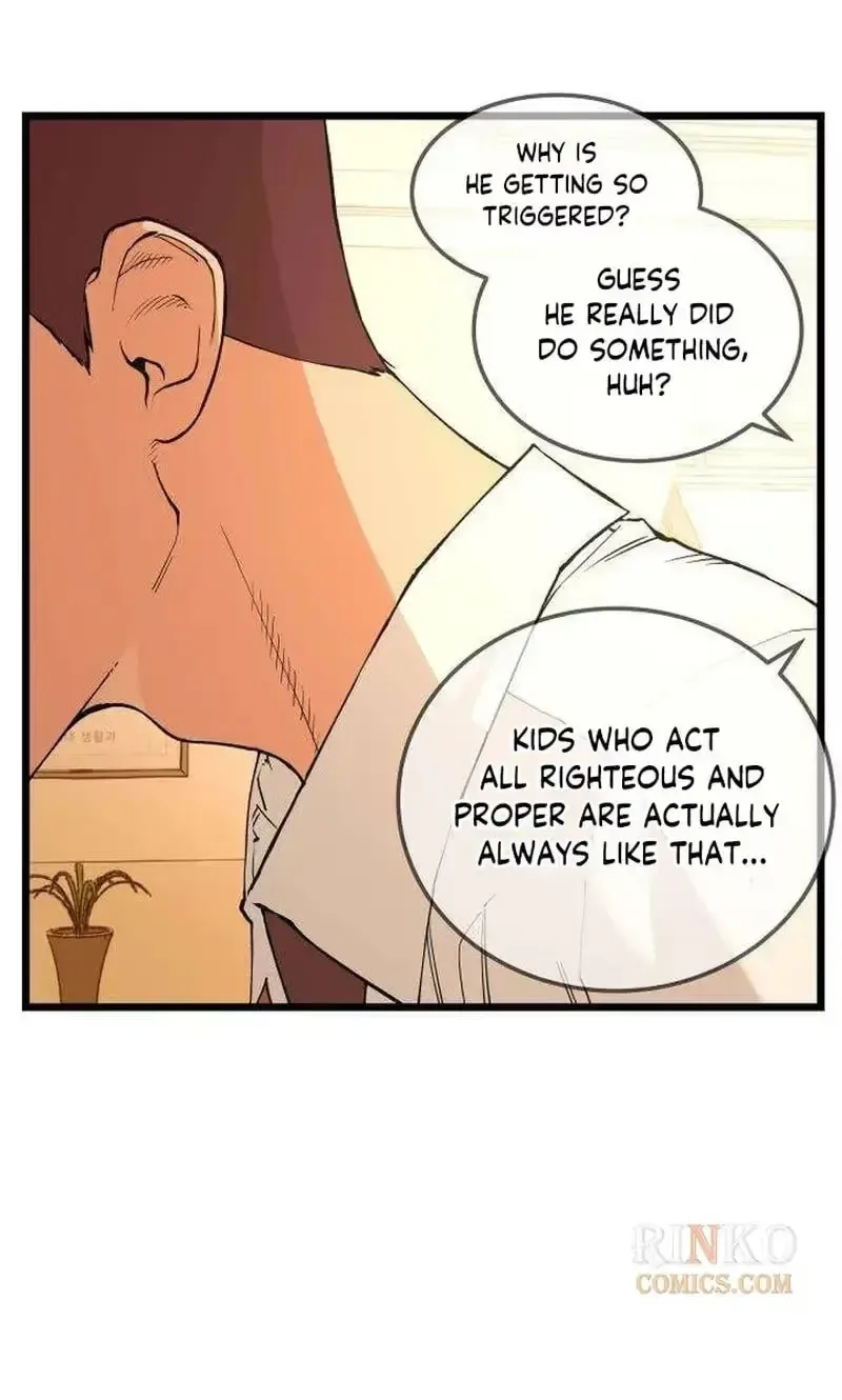 Embarrassment Game Chapter 31 page 51