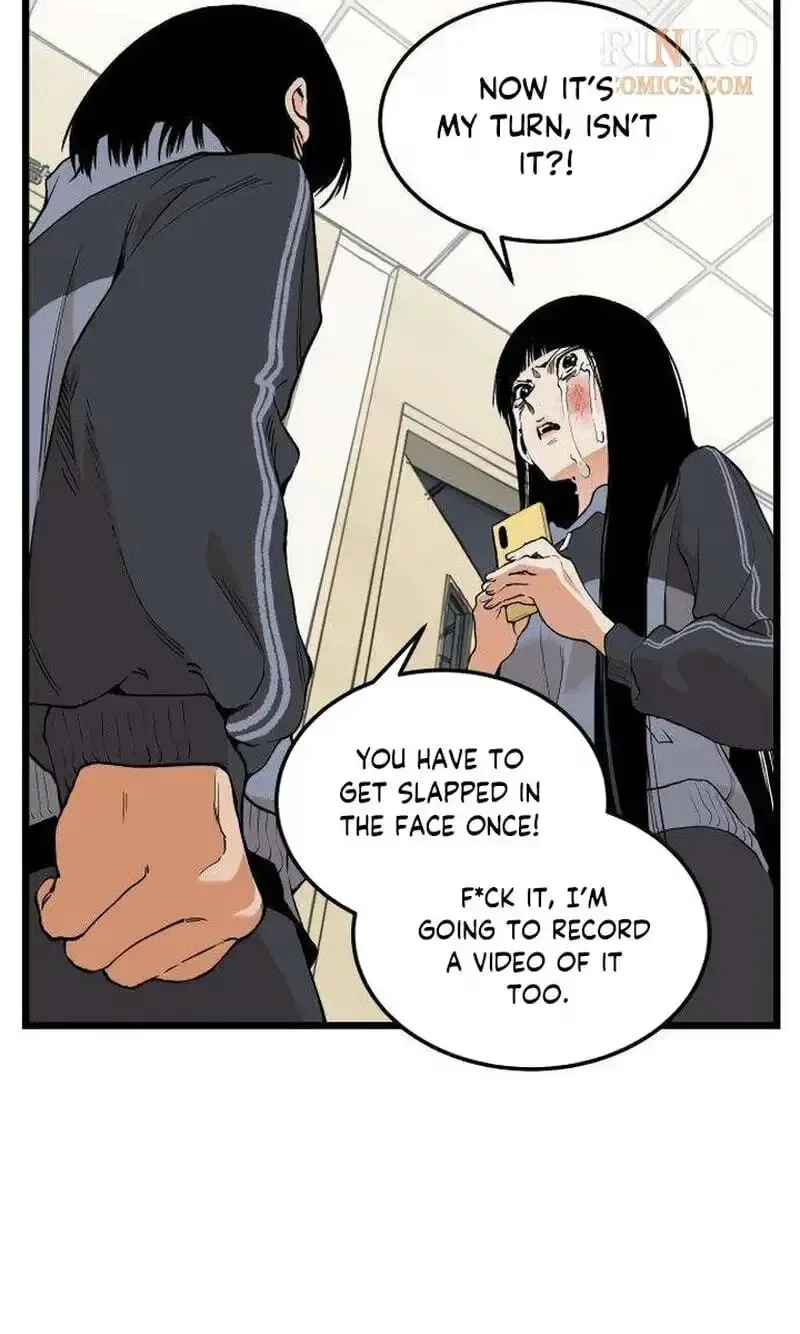 Embarrassment Game Chapter 31 page 21