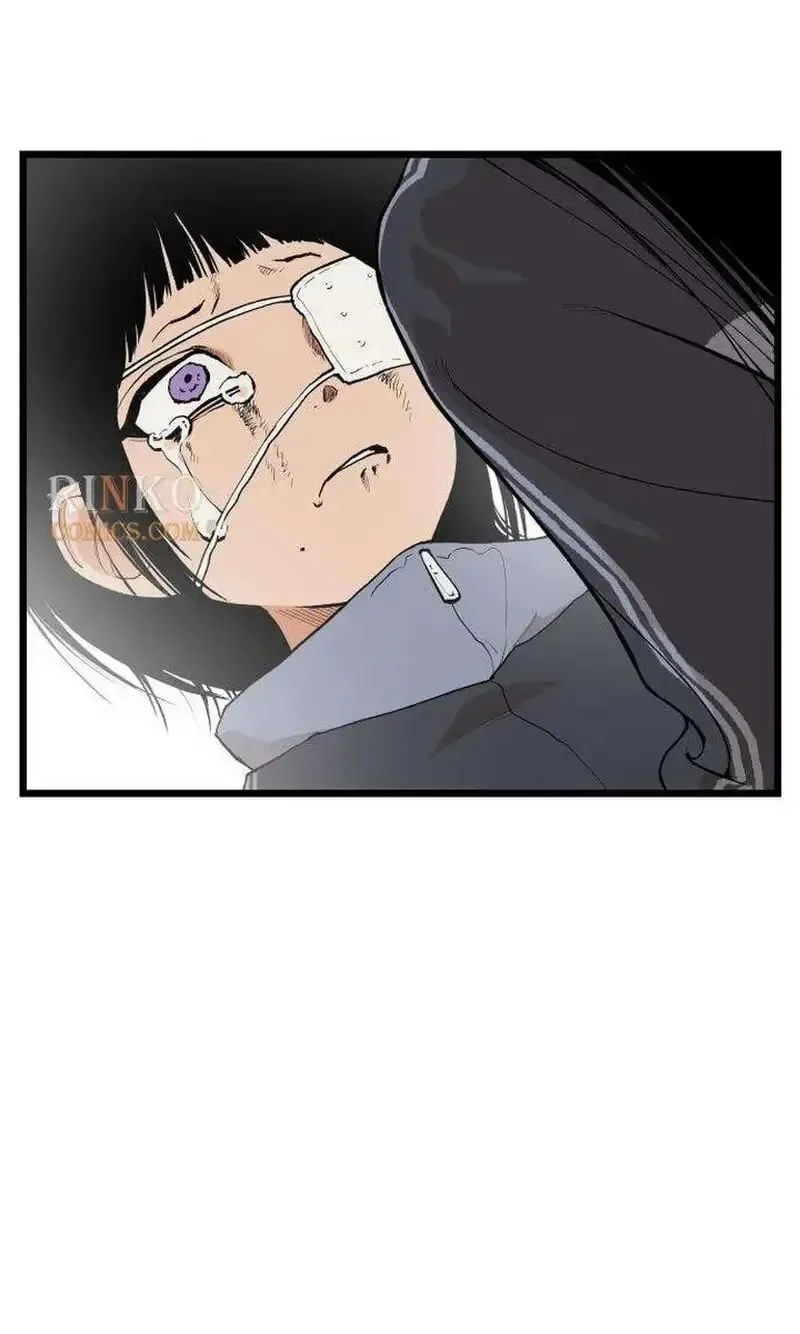 Embarrassment Game Chapter 31 page 24