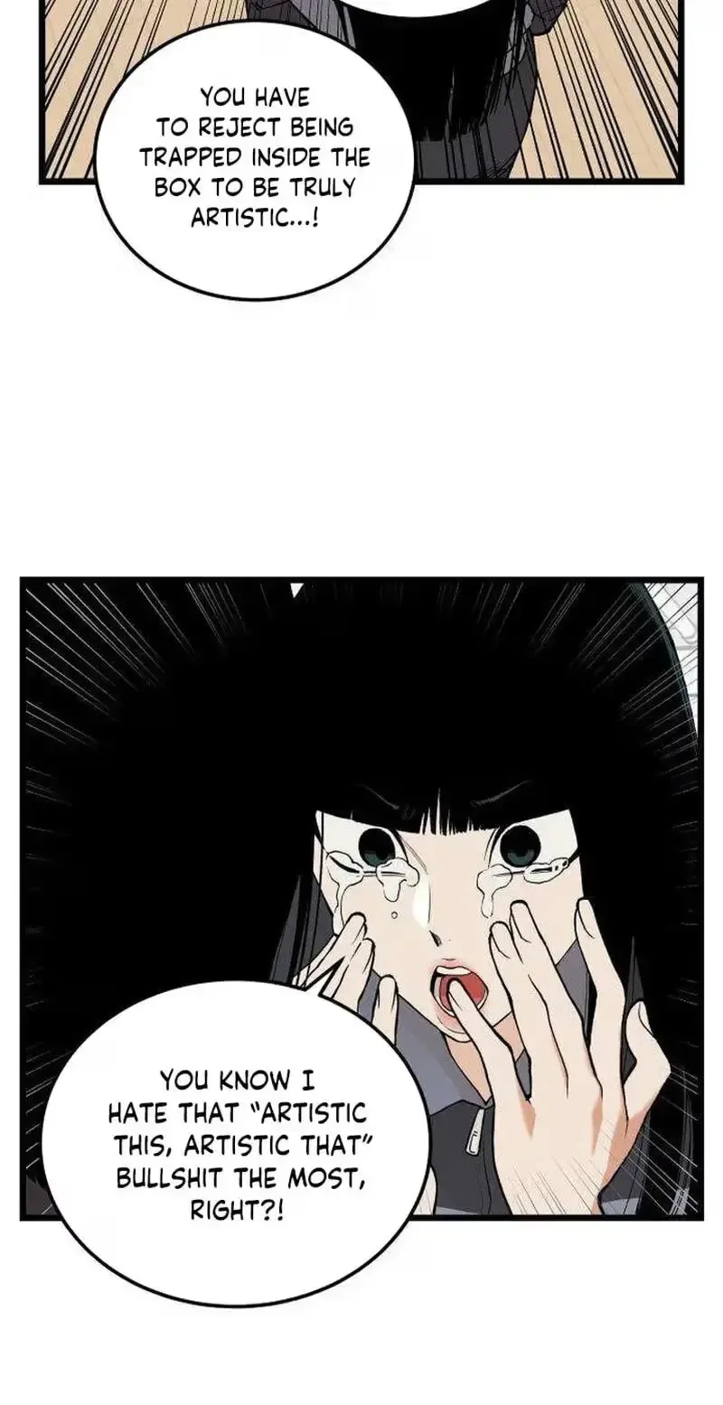 Embarrassment Game Chapter 31 page 8