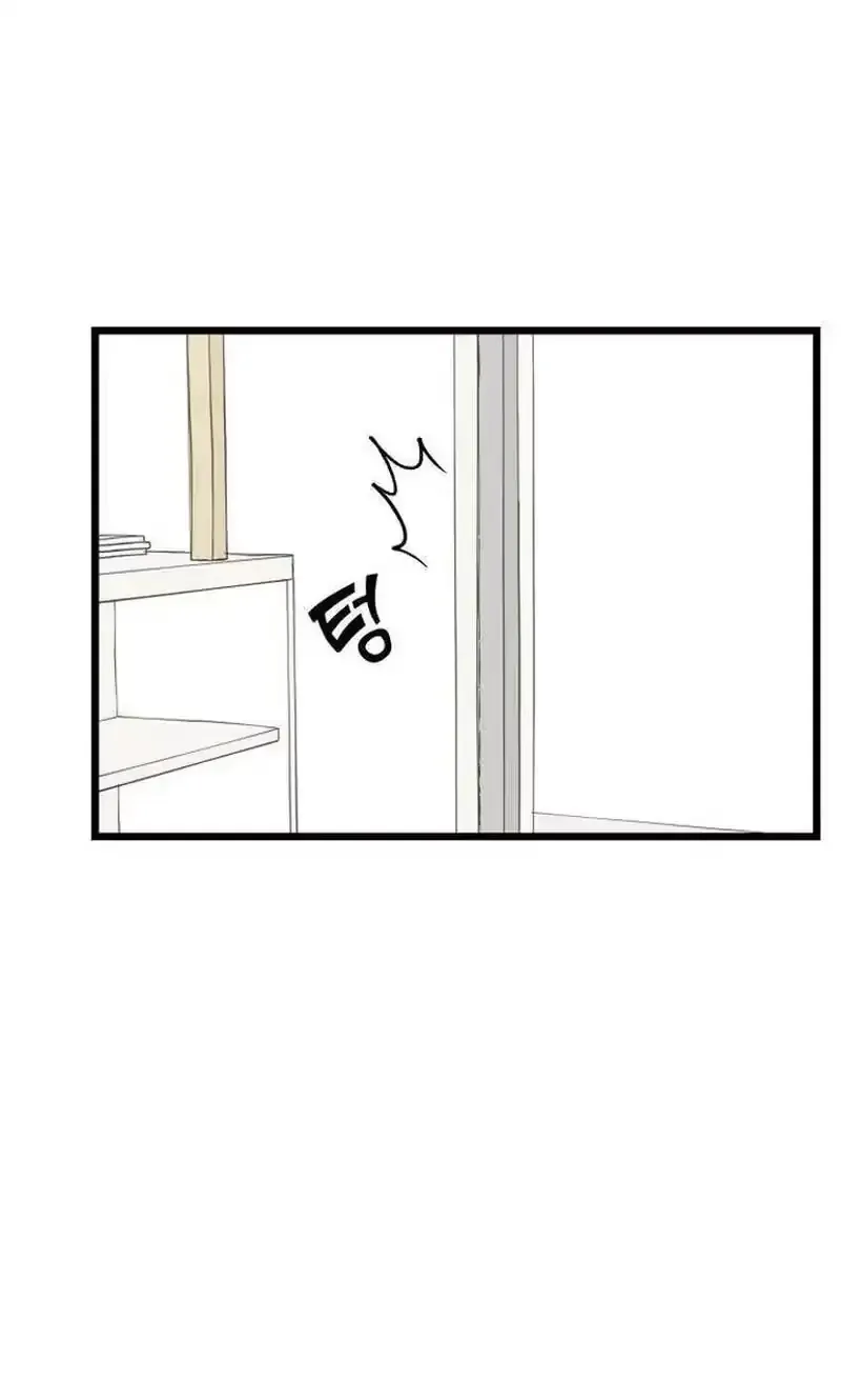 Embarrassment Game Chapter 31 page 39