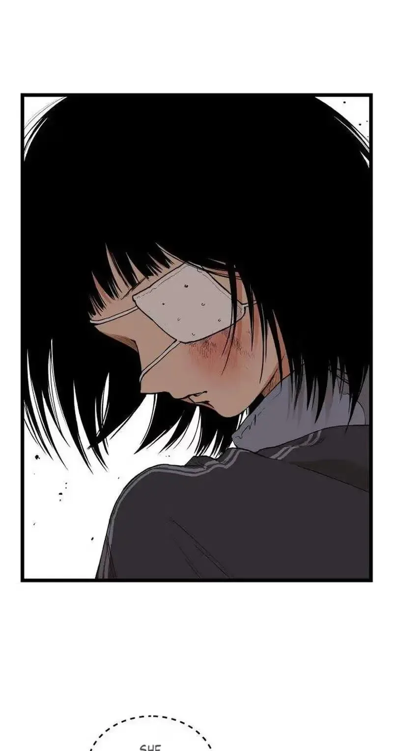 Embarrassment Game Chapter 31 page 29