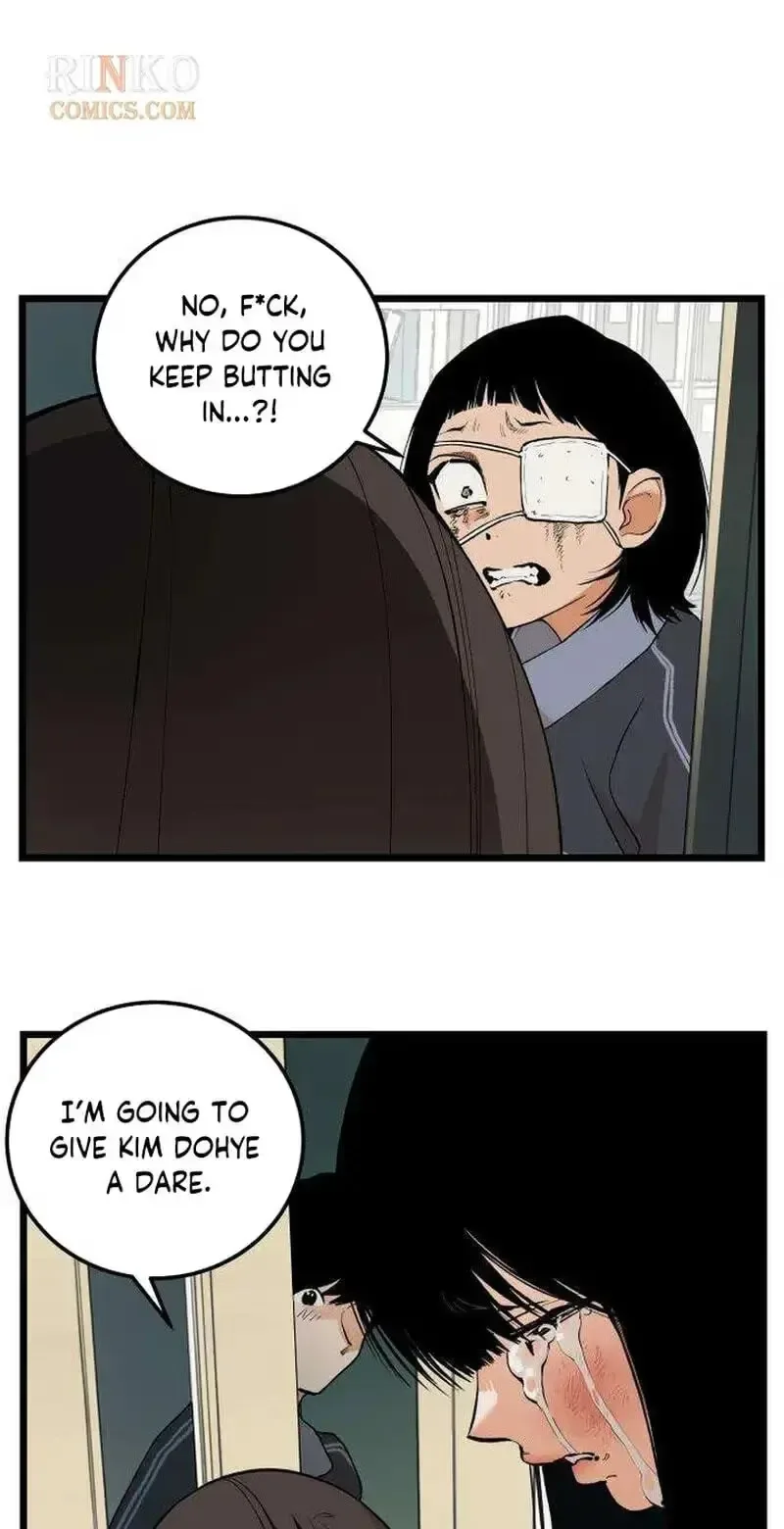 Embarrassment Game Chapter 31 page 14