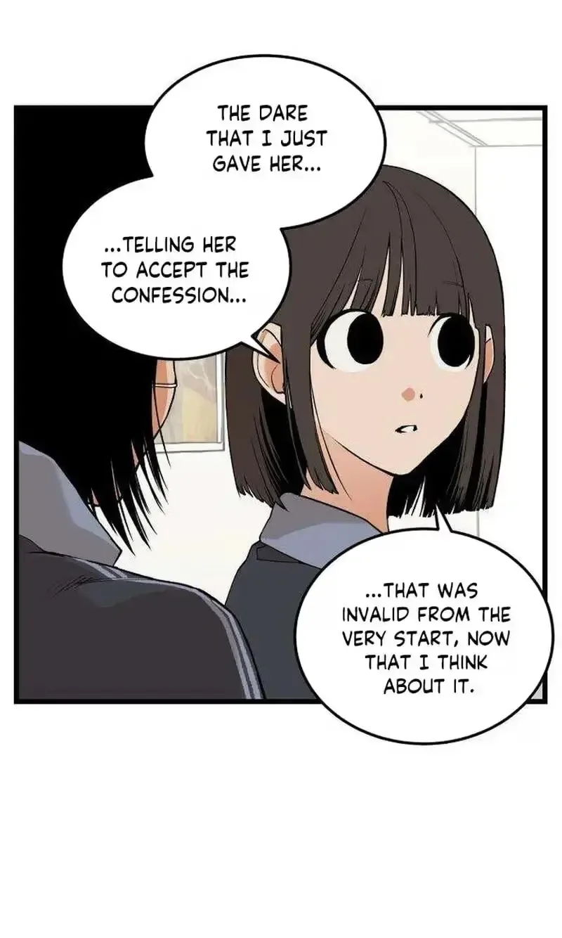 Embarrassment Game Chapter 31 page 36