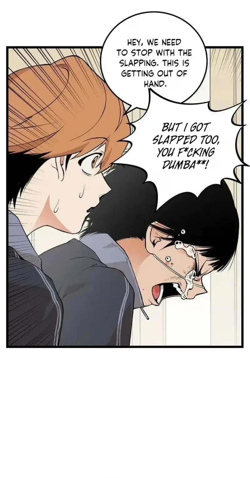 Embarrassment Game Chapter 31 page 33
