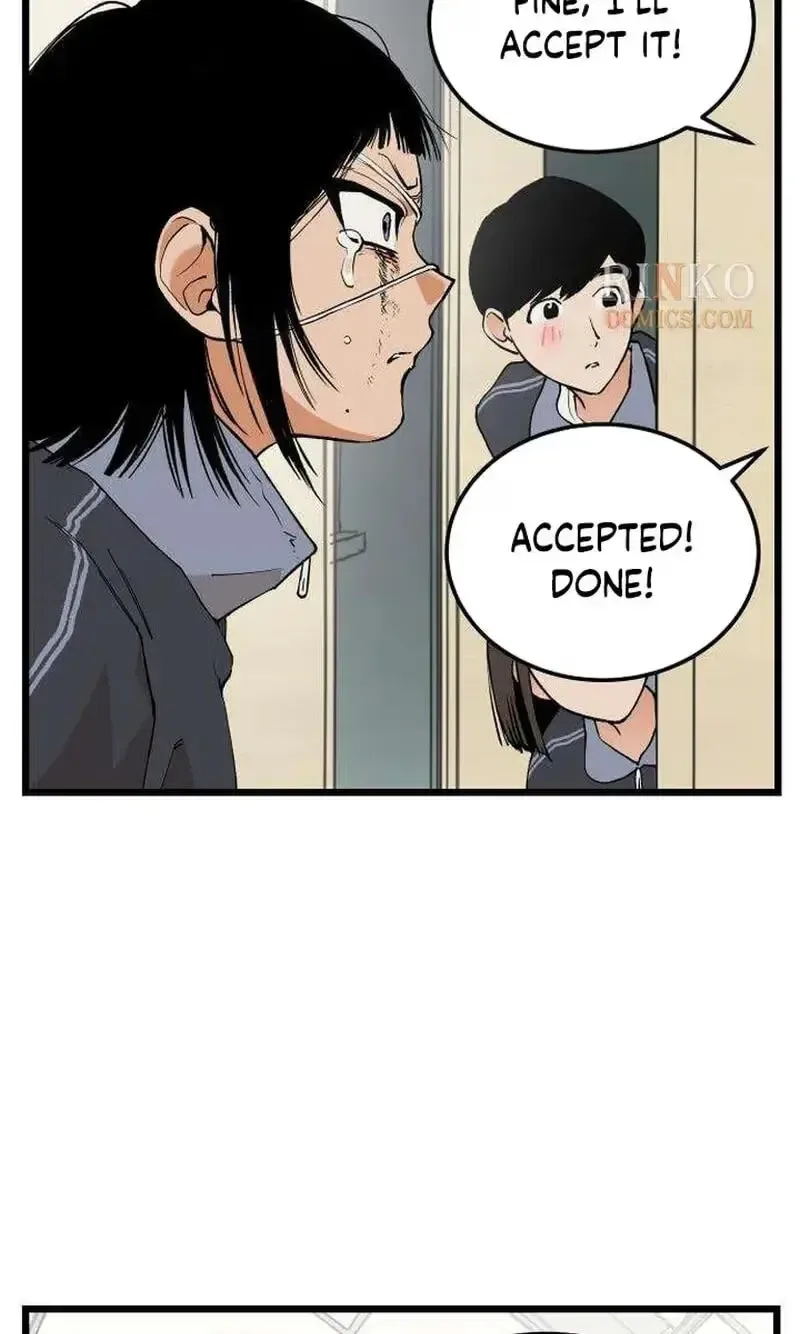 Embarrassment Game Chapter 31 page 20