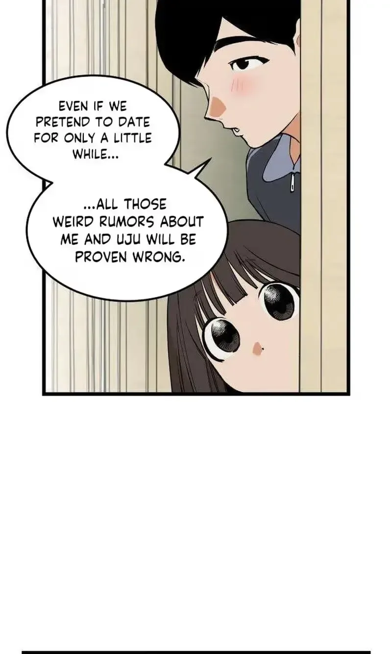 Embarrassment Game Chapter 31 page 18