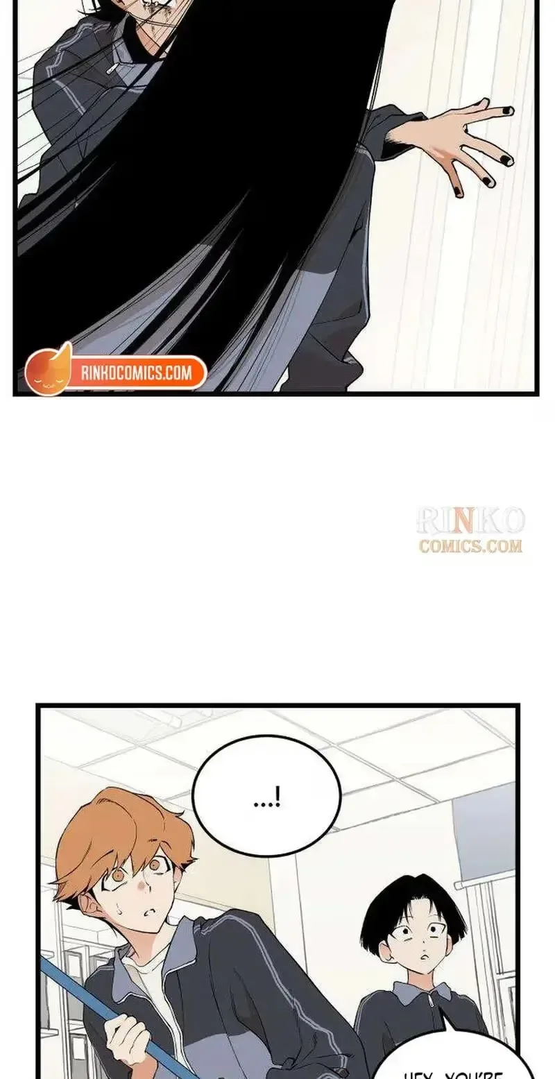 Embarrassment Game Chapter 31 page 10