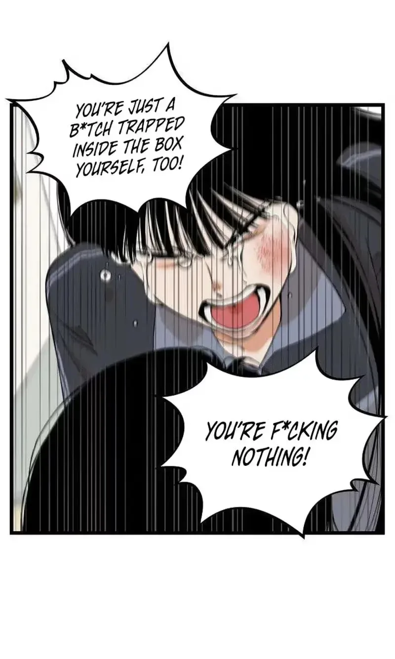 Embarrassment Game Chapter 31 page 23