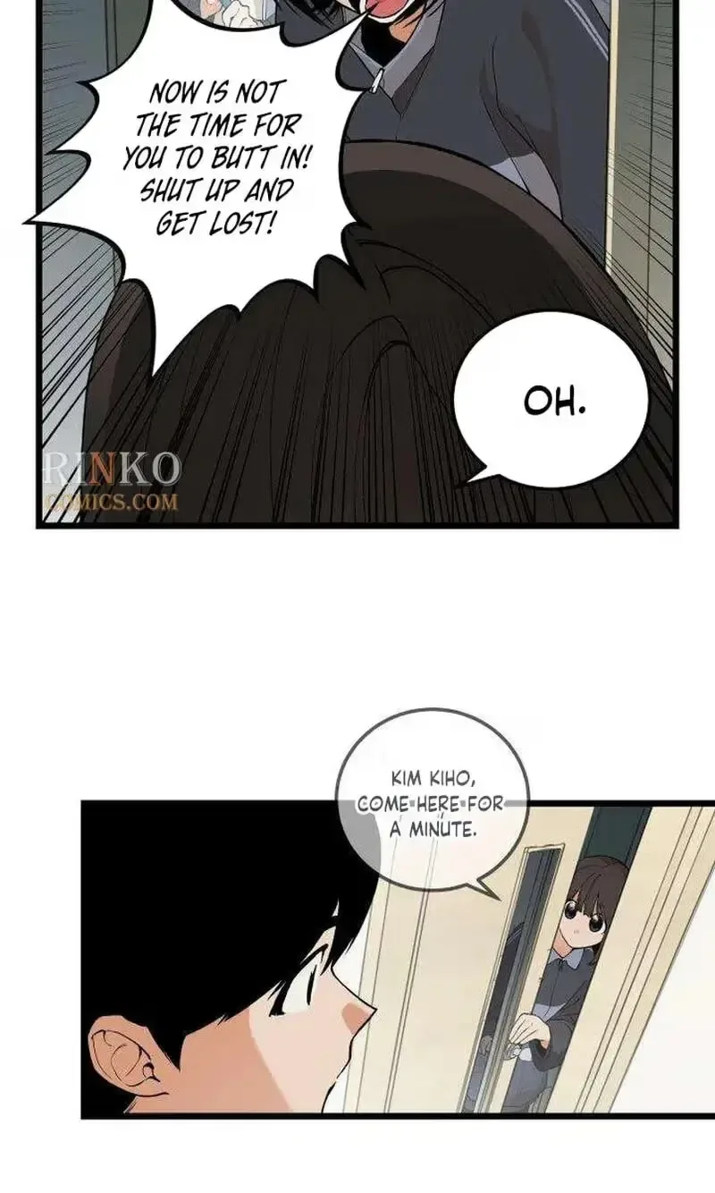 Embarrassment Game Chapter 31 page 4