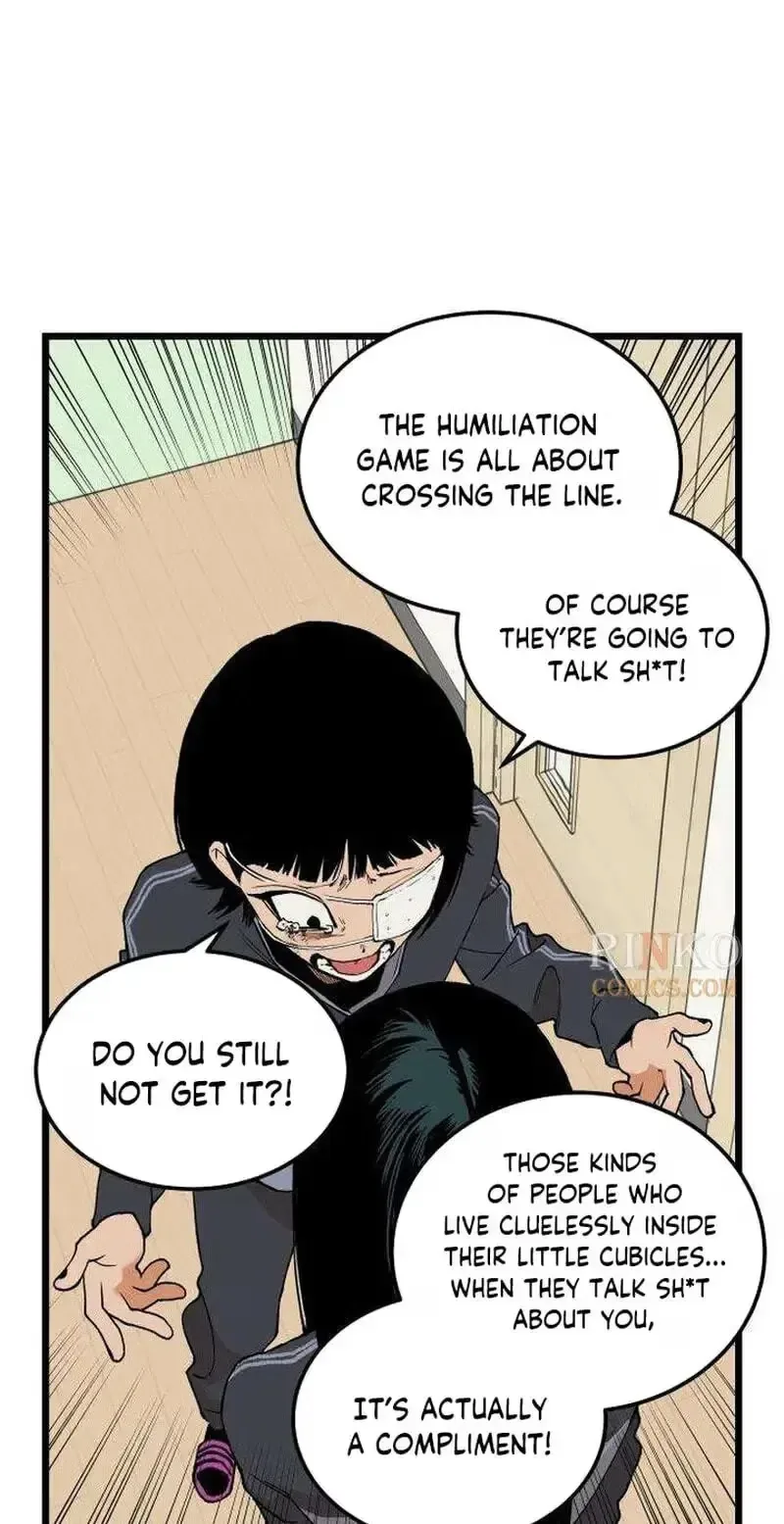 Embarrassment Game Chapter 31 page 7