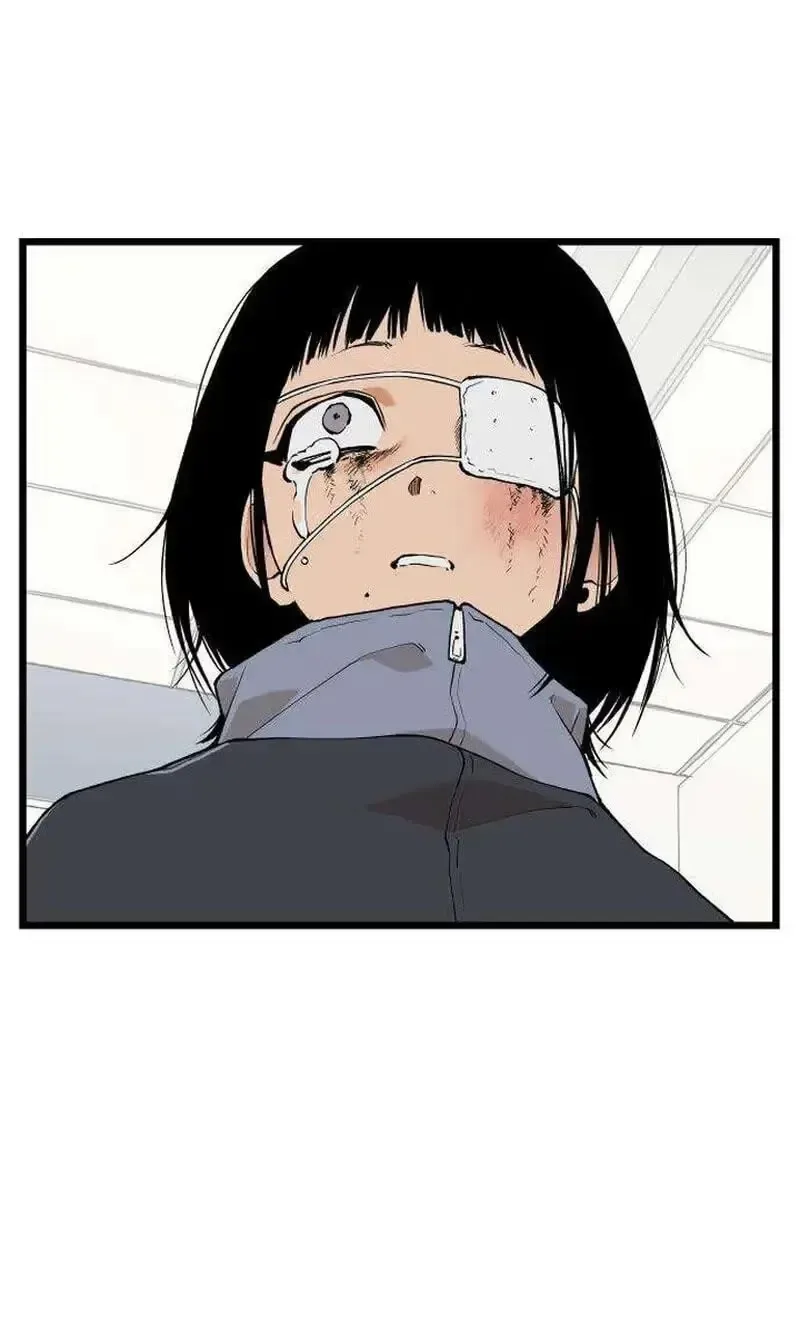 Embarrassment Game Chapter 31 page 40