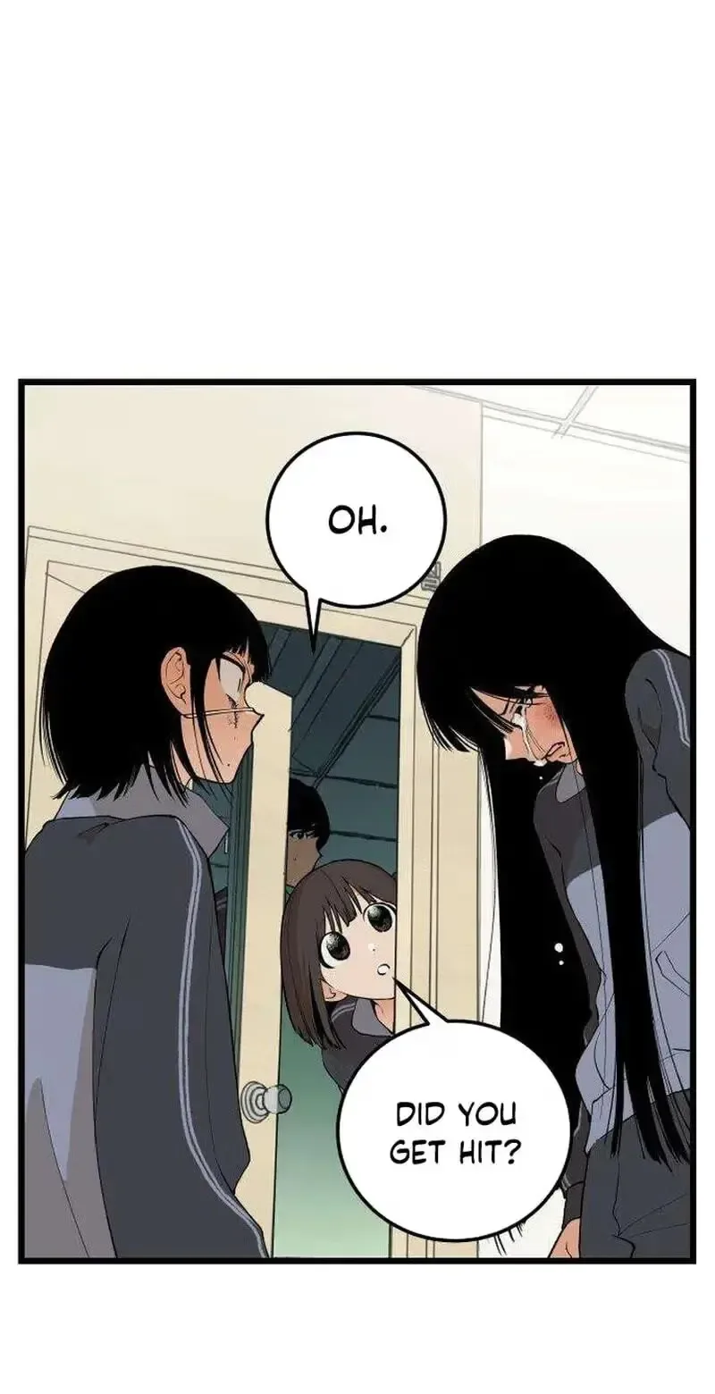Embarrassment Game Chapter 31 page 13
