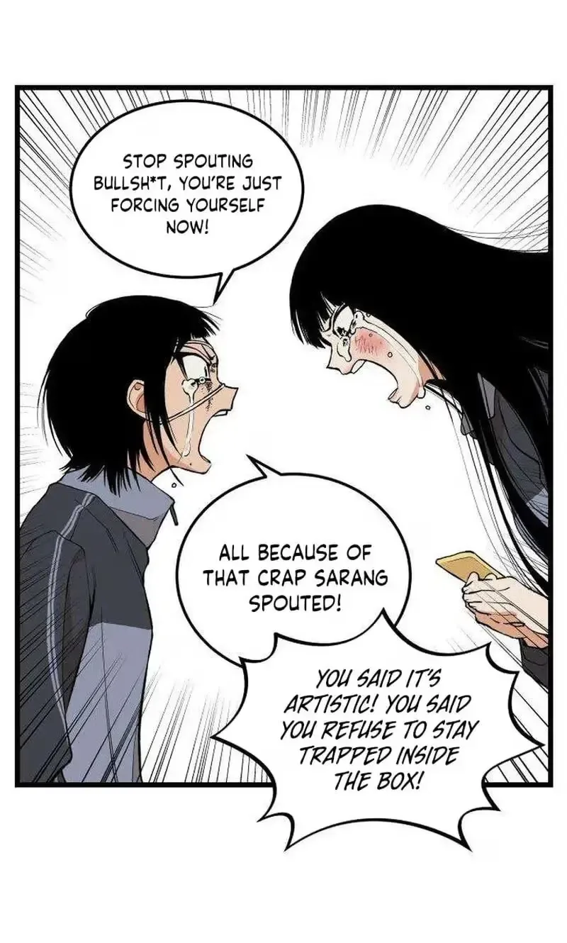 Embarrassment Game Chapter 31 page 22