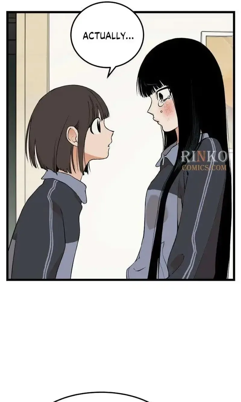 Embarrassment Game Chapter 31 page 34