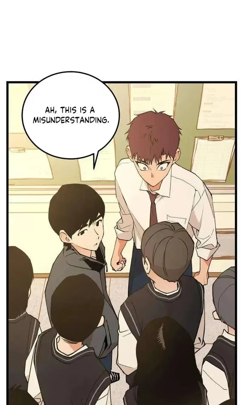 Embarrassment Game Chapter 31 page 56